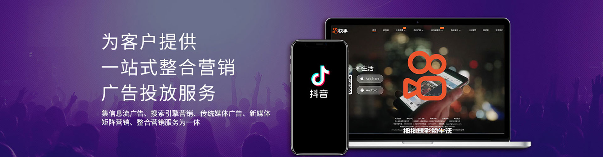 源城百度怎么推广